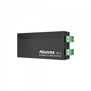 Akuvox - NC-2
