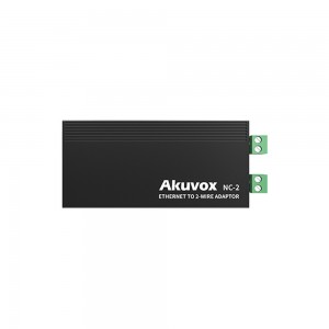 Akuvox - NC-2