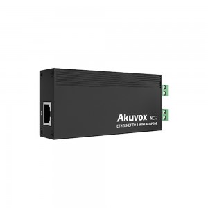 Akuvox - NC-2