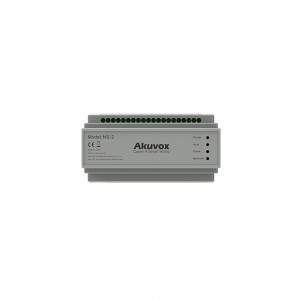 Akuvox - NS-2