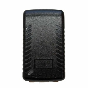 Akuvox - POE Power Adaptor Plug