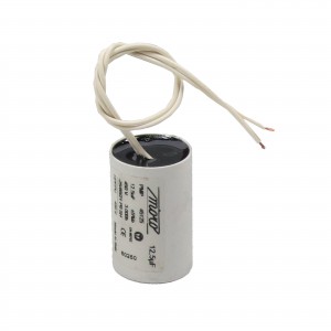 Capacitor 12.5uF