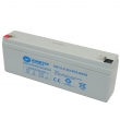 12V 2.0Ah Battery